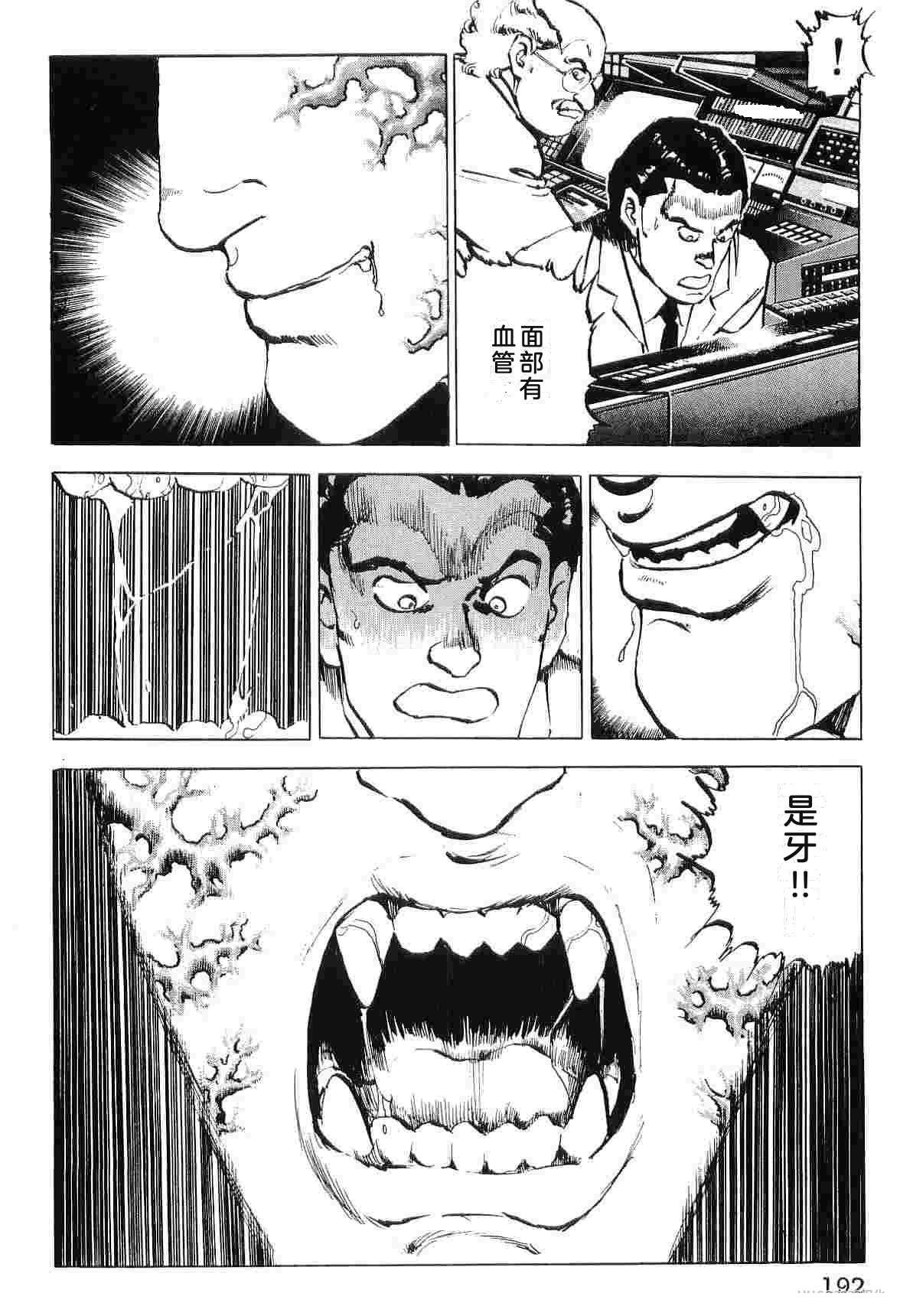 第9卷199
