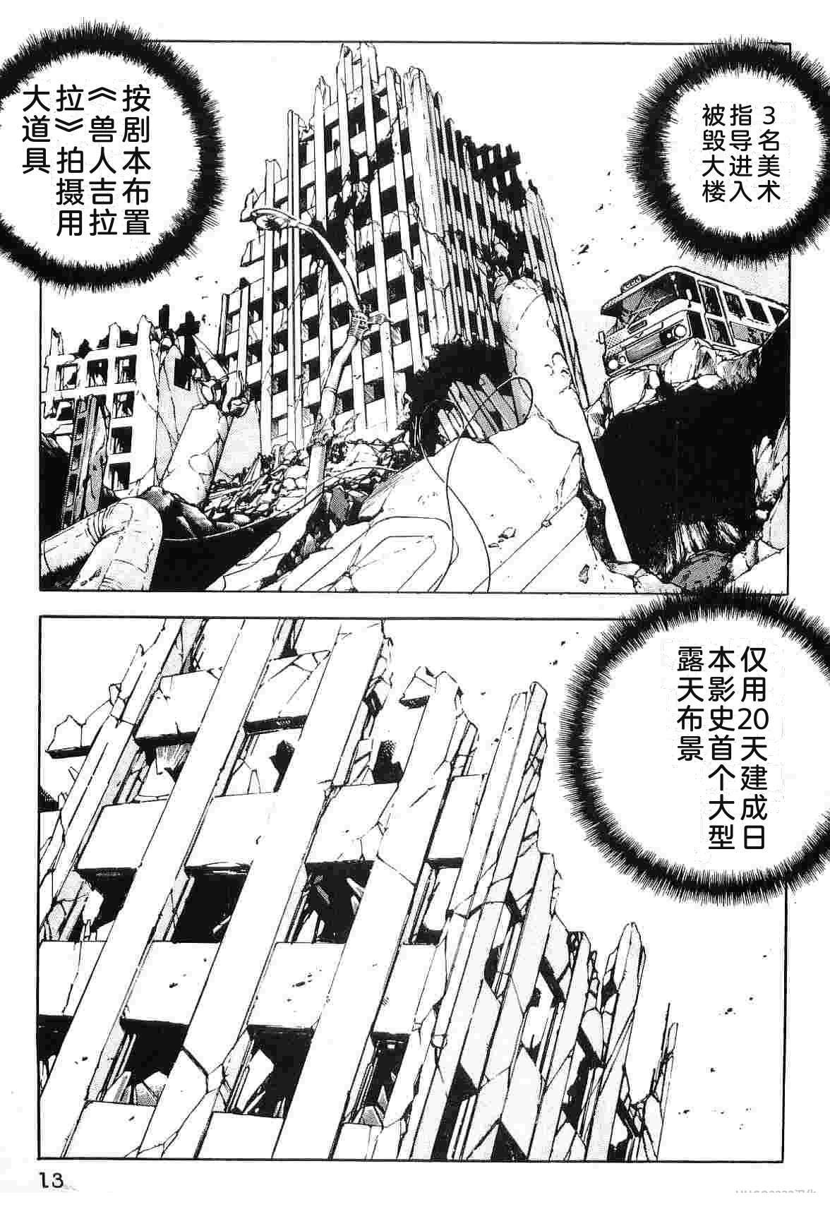 第9卷20