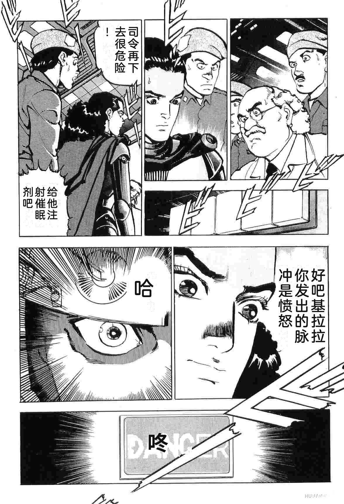 第9卷201
