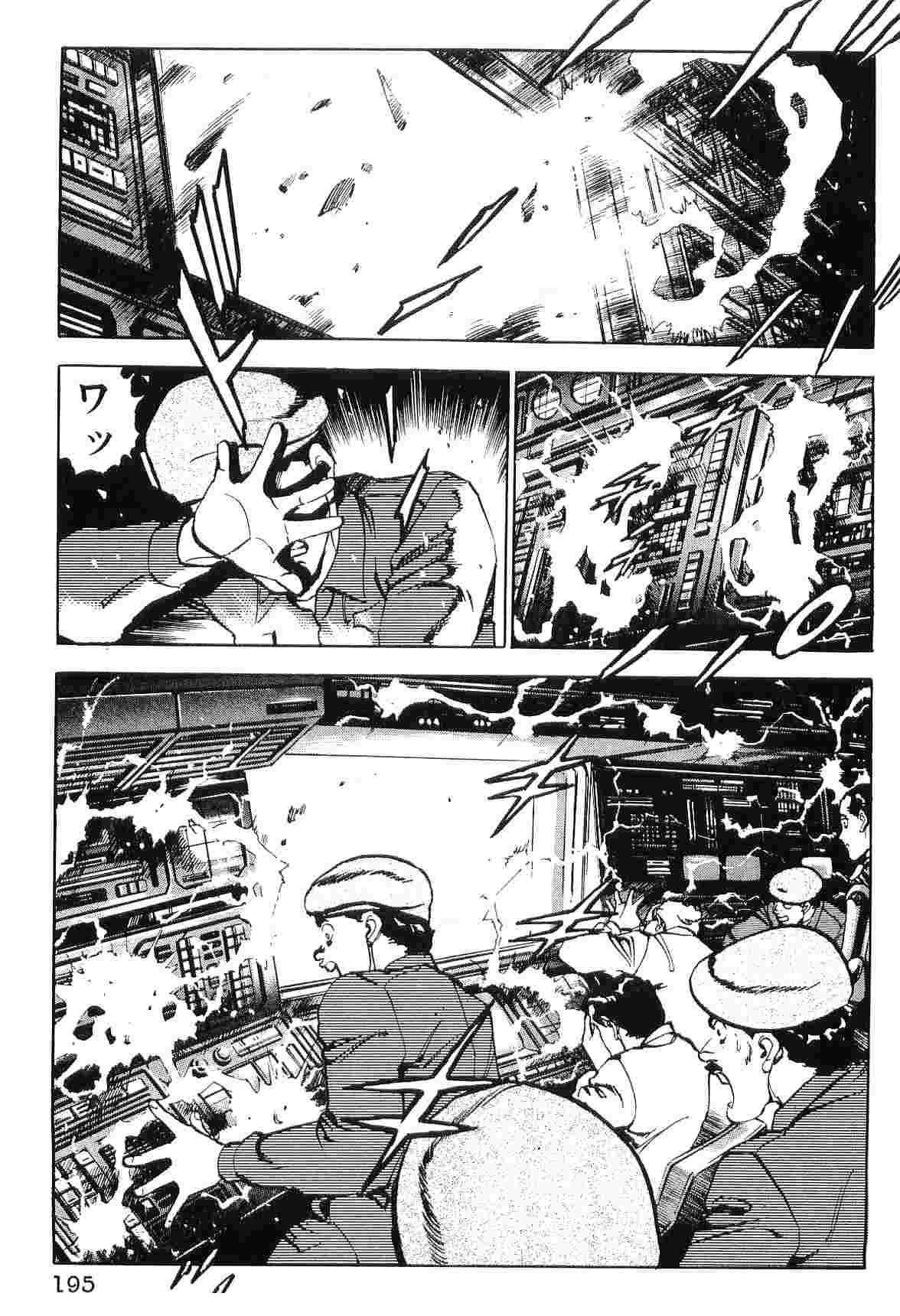 第9卷202