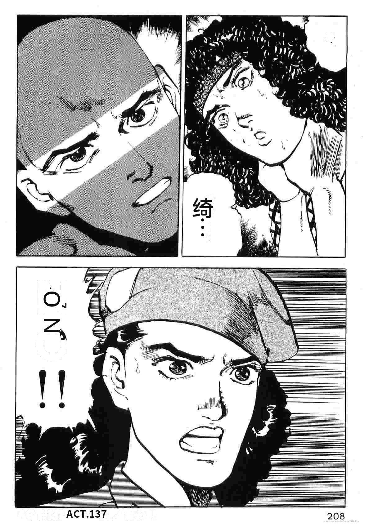 第9卷215
