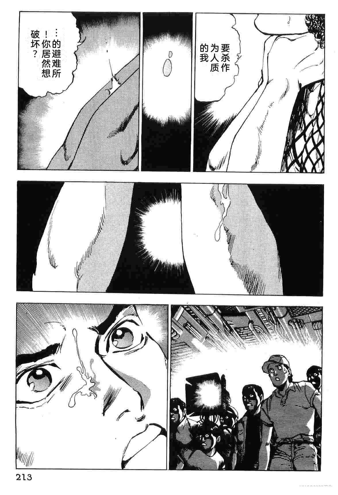 第9卷220