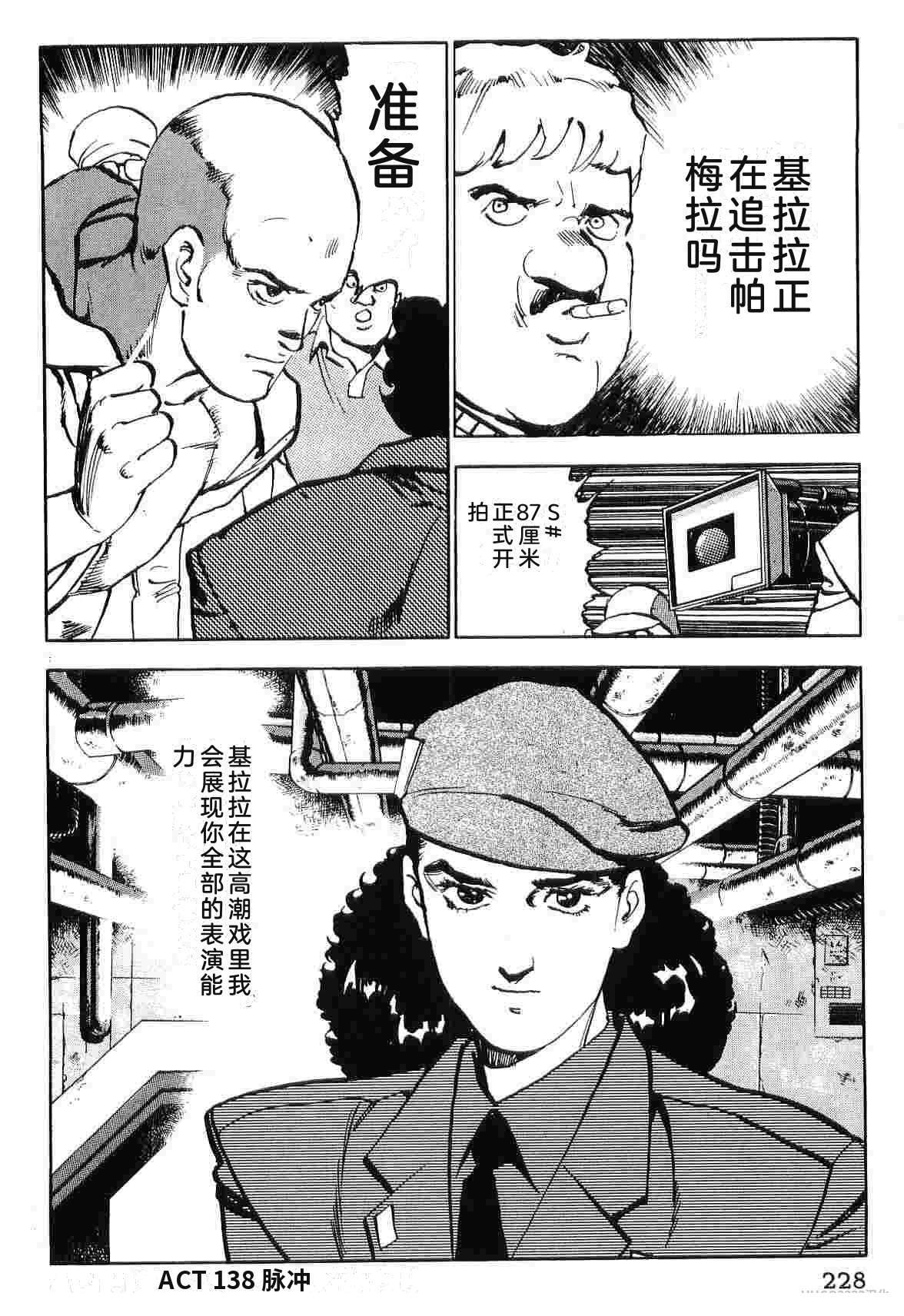 第9卷235