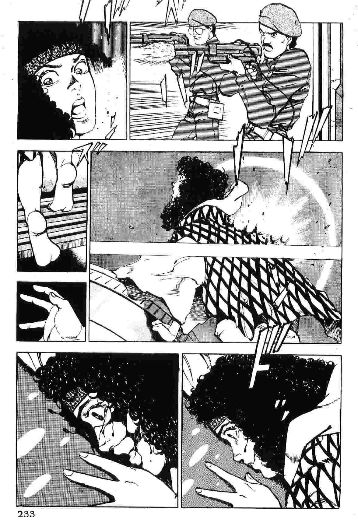 第9卷240