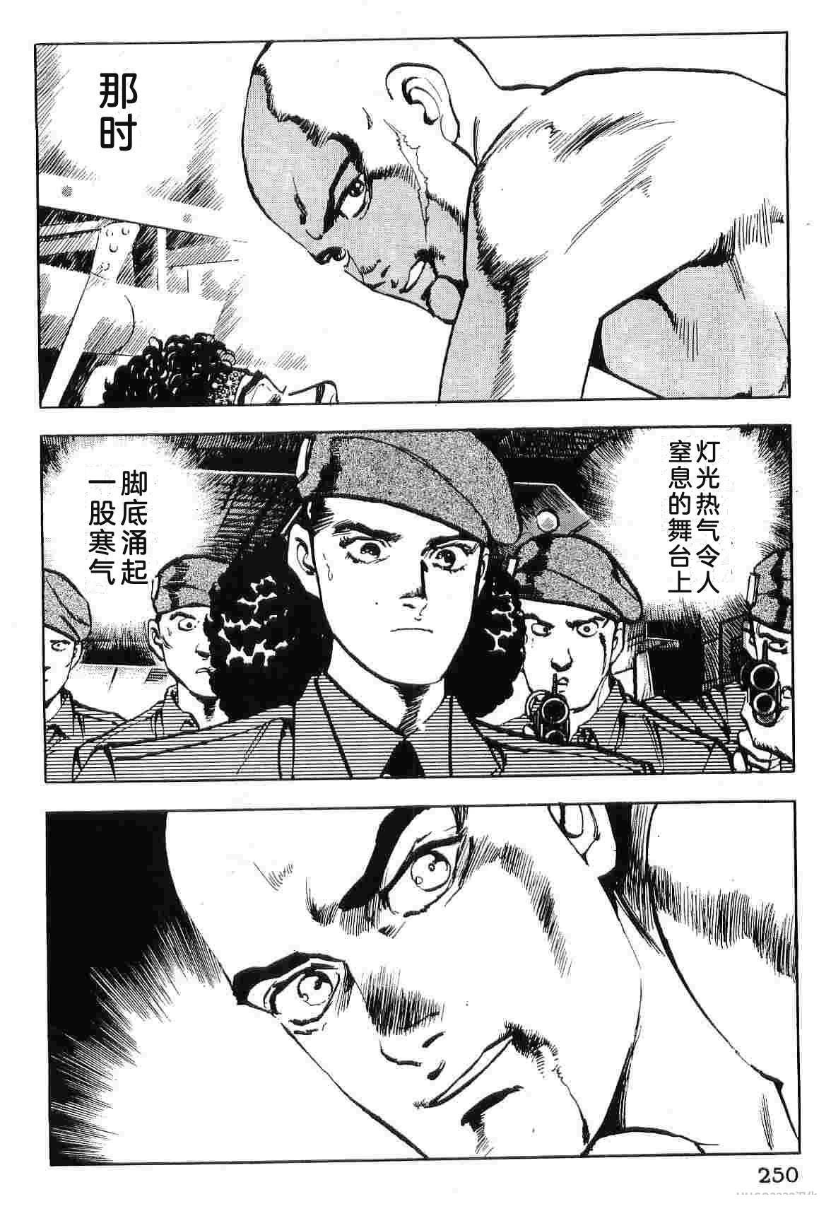 第9卷257