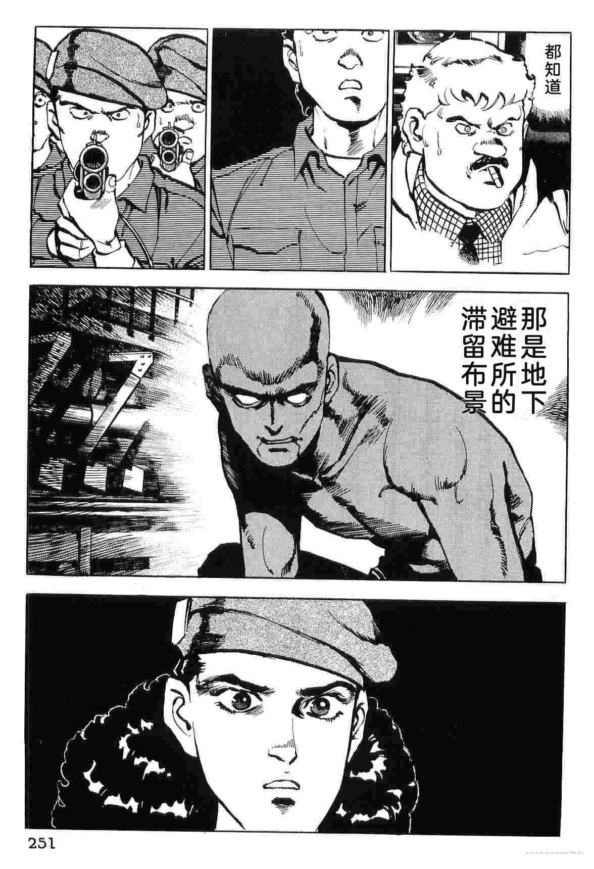 第9卷258