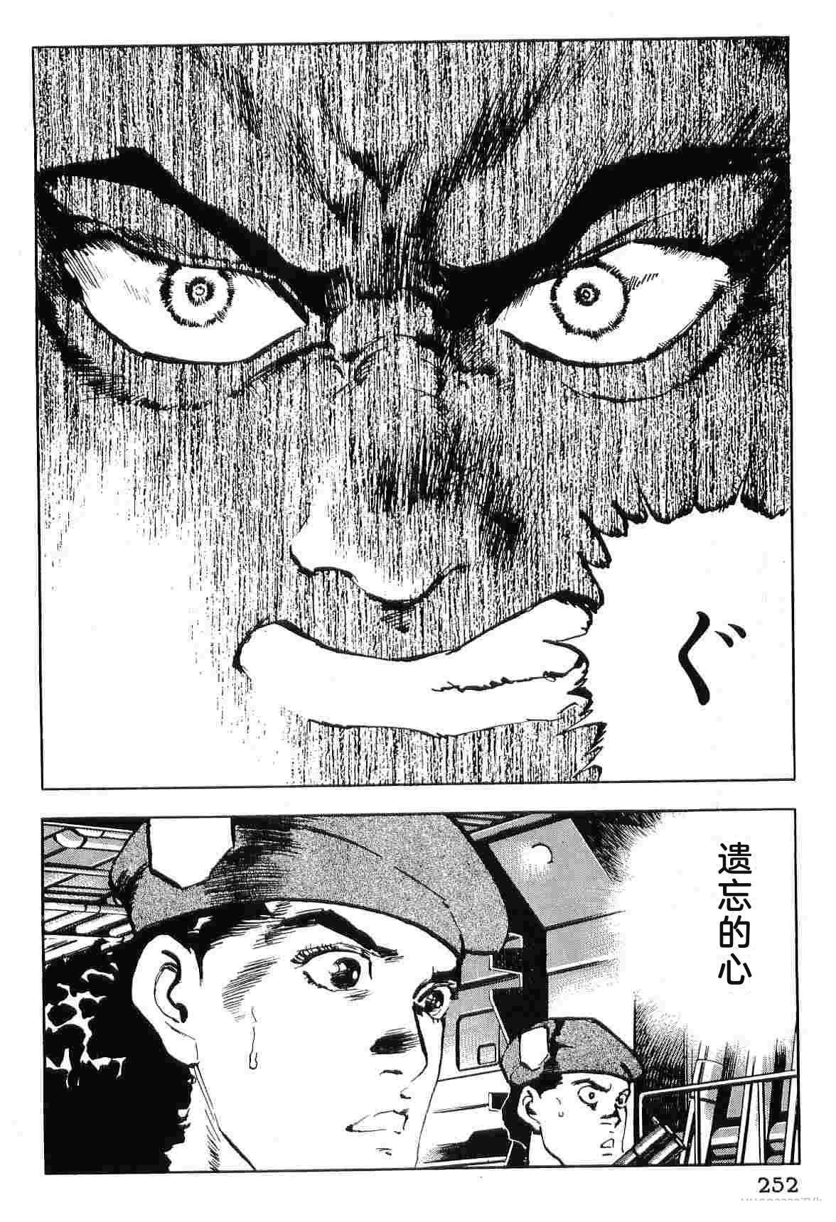 第9卷259