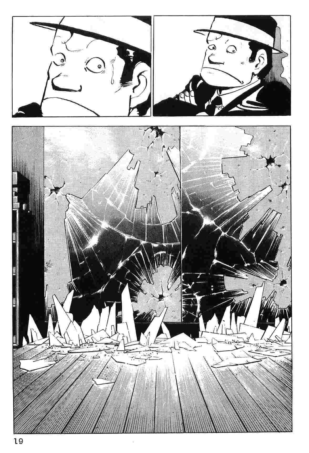 第9卷26