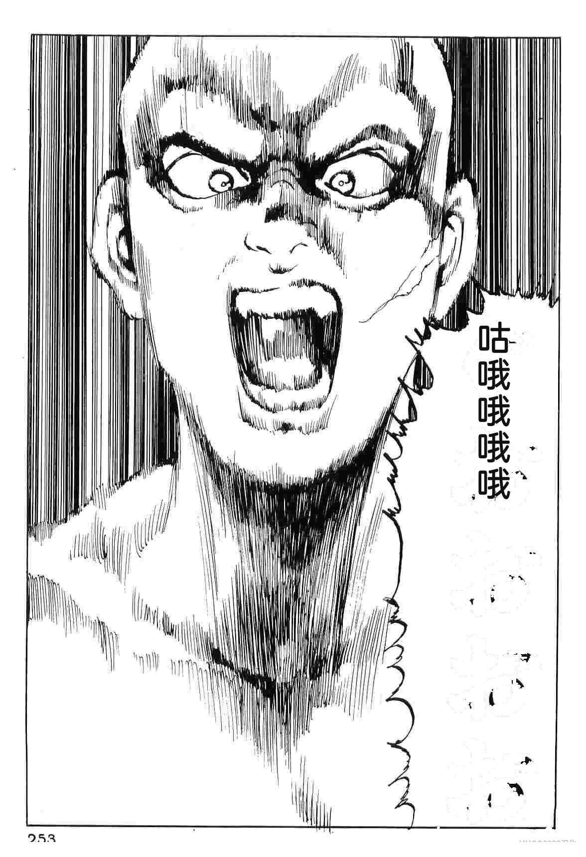 第9卷260