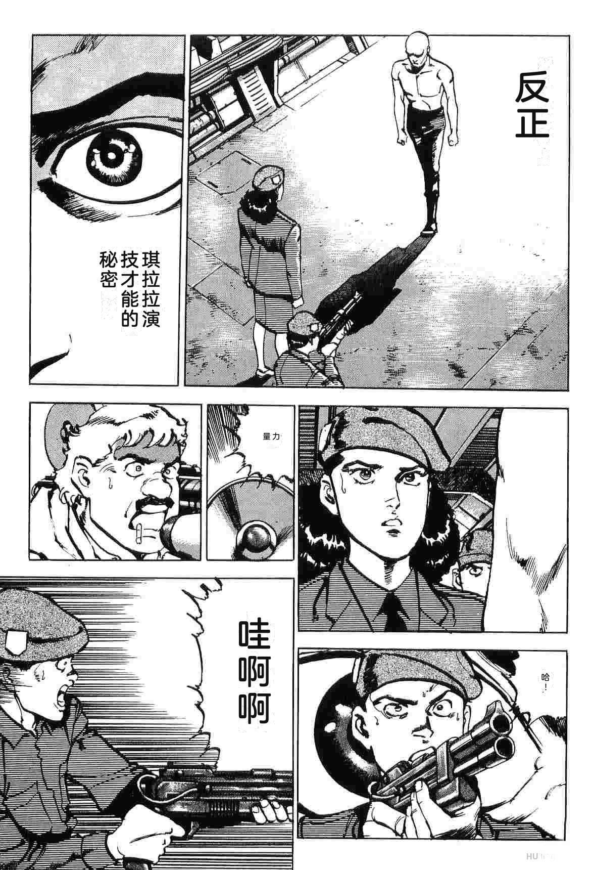 第9卷262