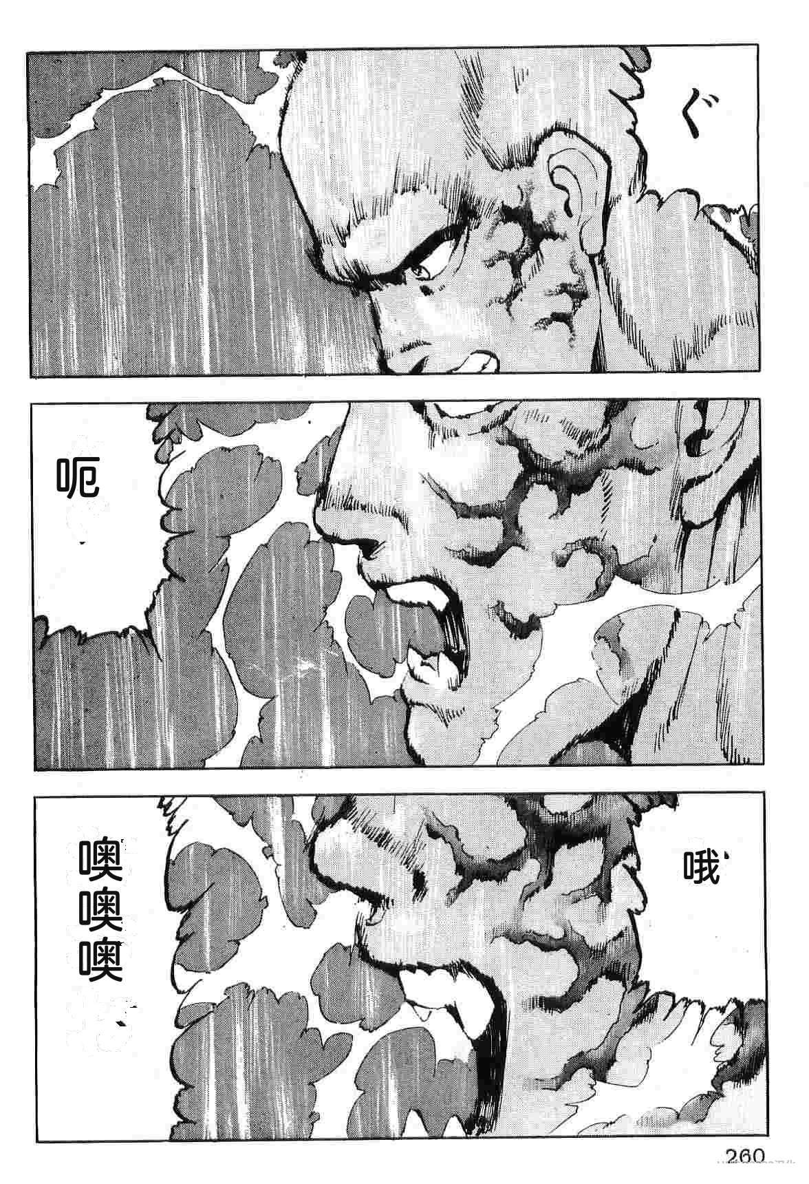 第9卷267