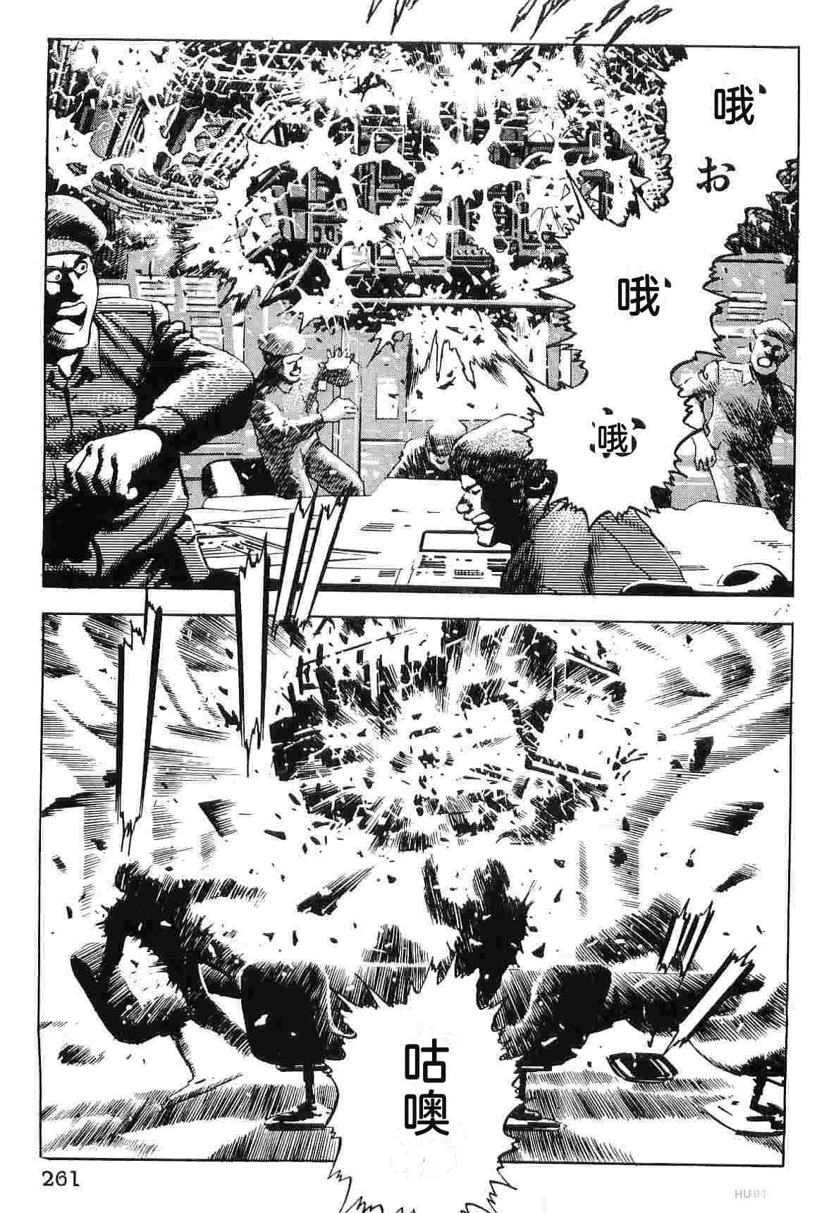 第9卷268