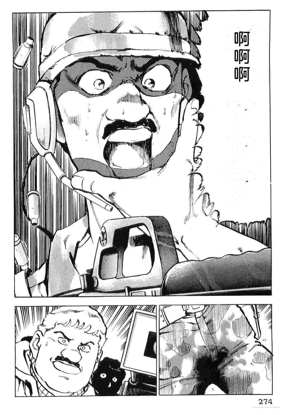 第9卷281