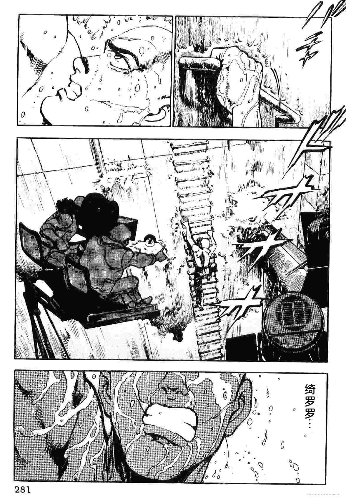 第9卷288