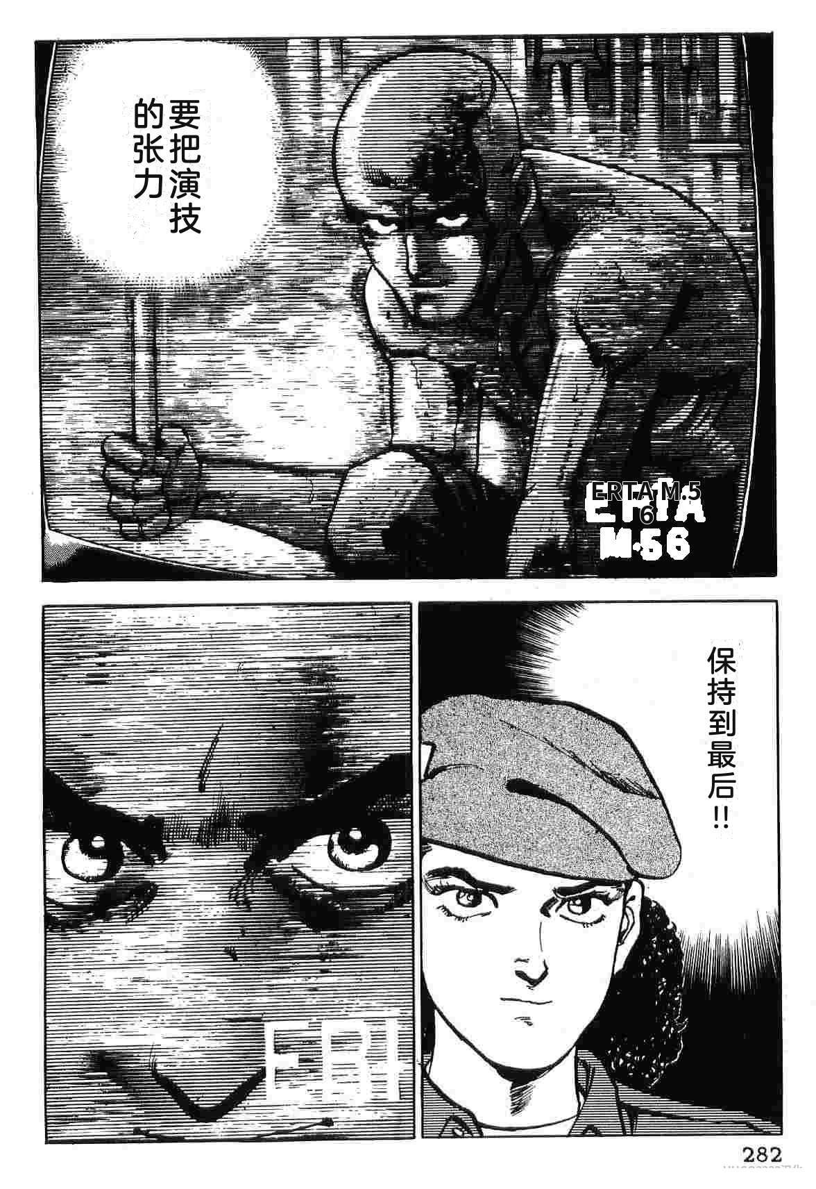 第9卷289