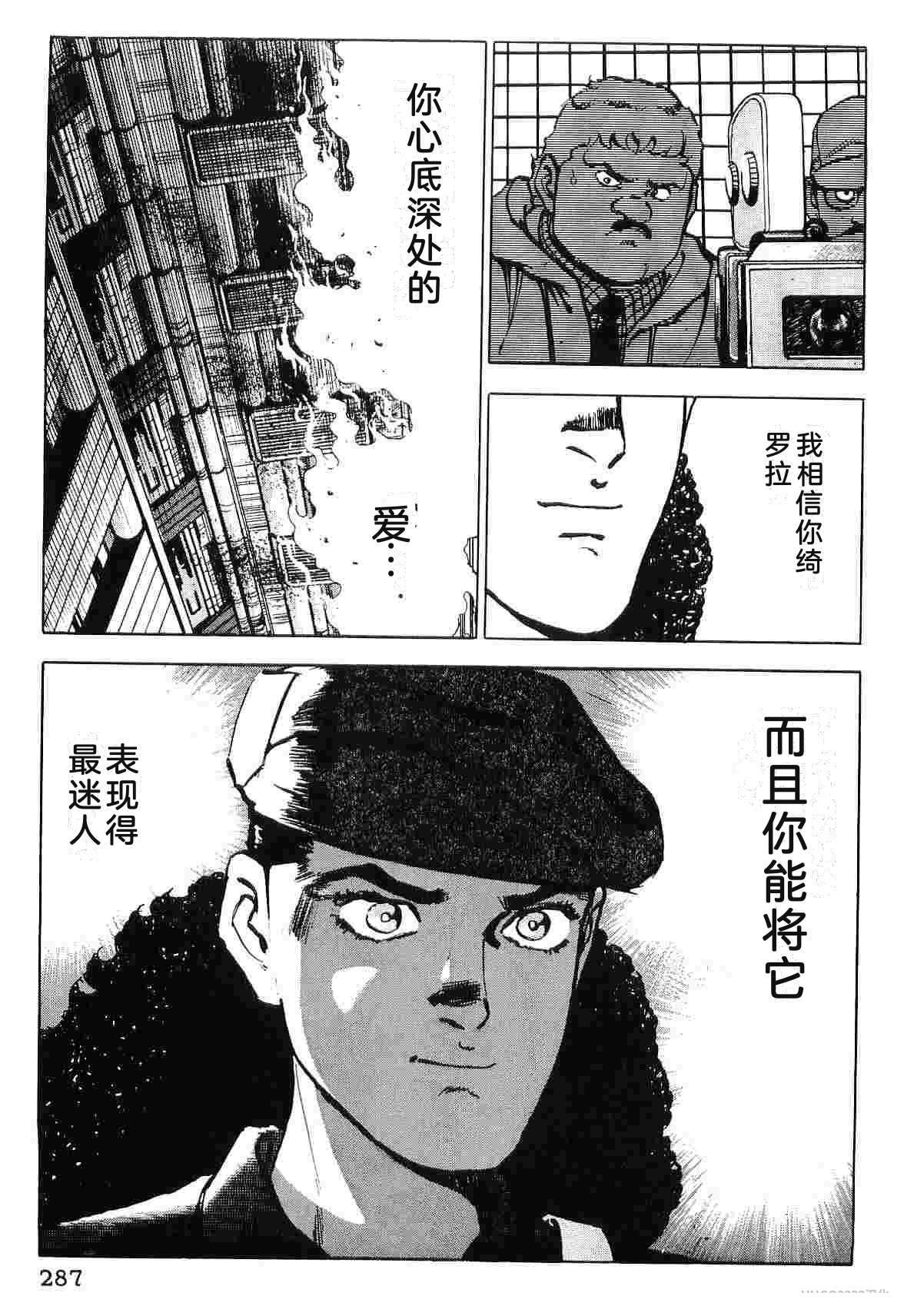 第9卷294