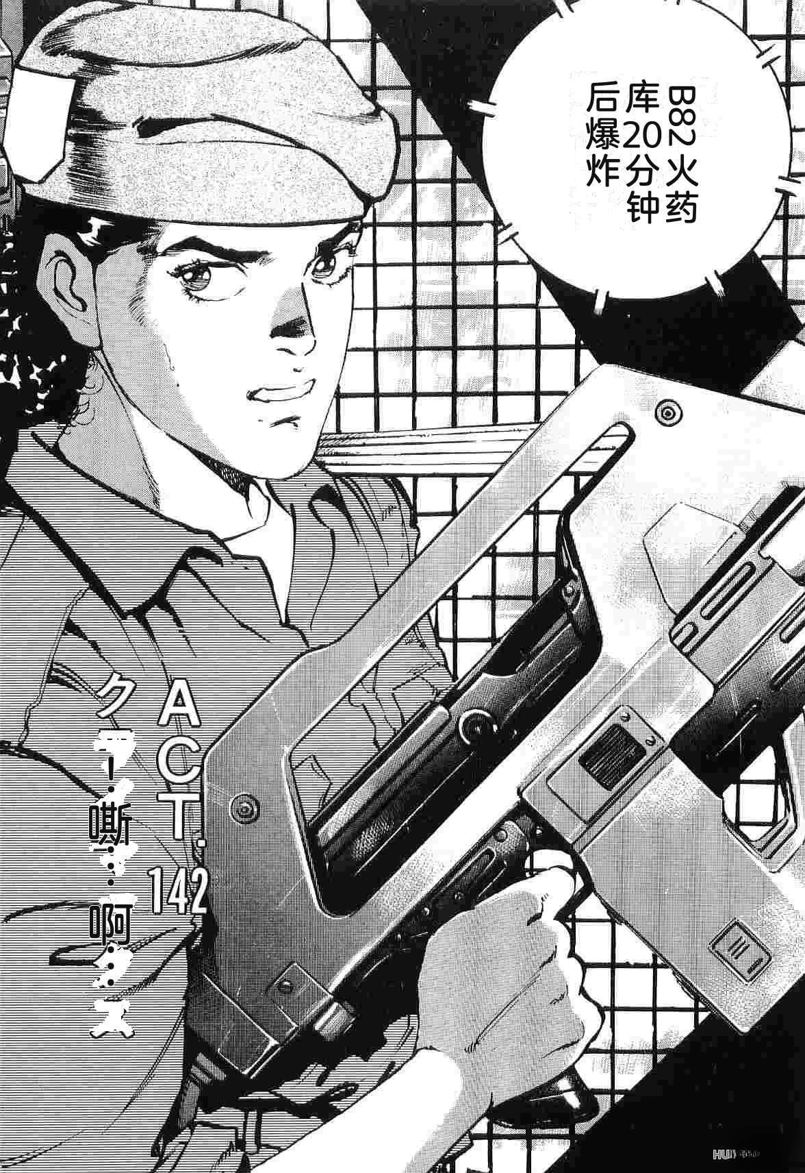 第9卷296