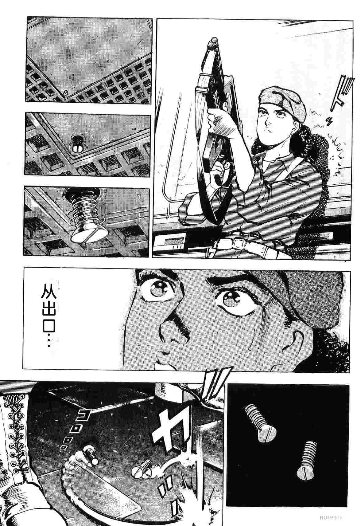第9卷298