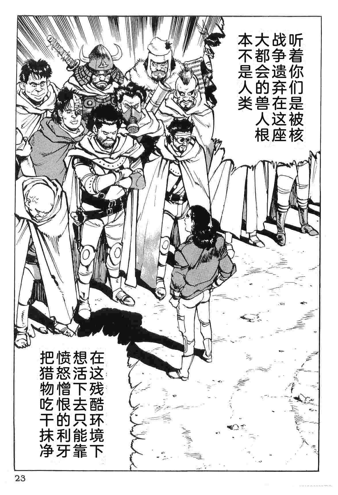 第9卷30