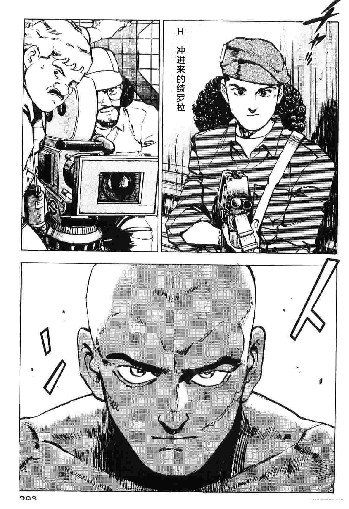 第9卷300
