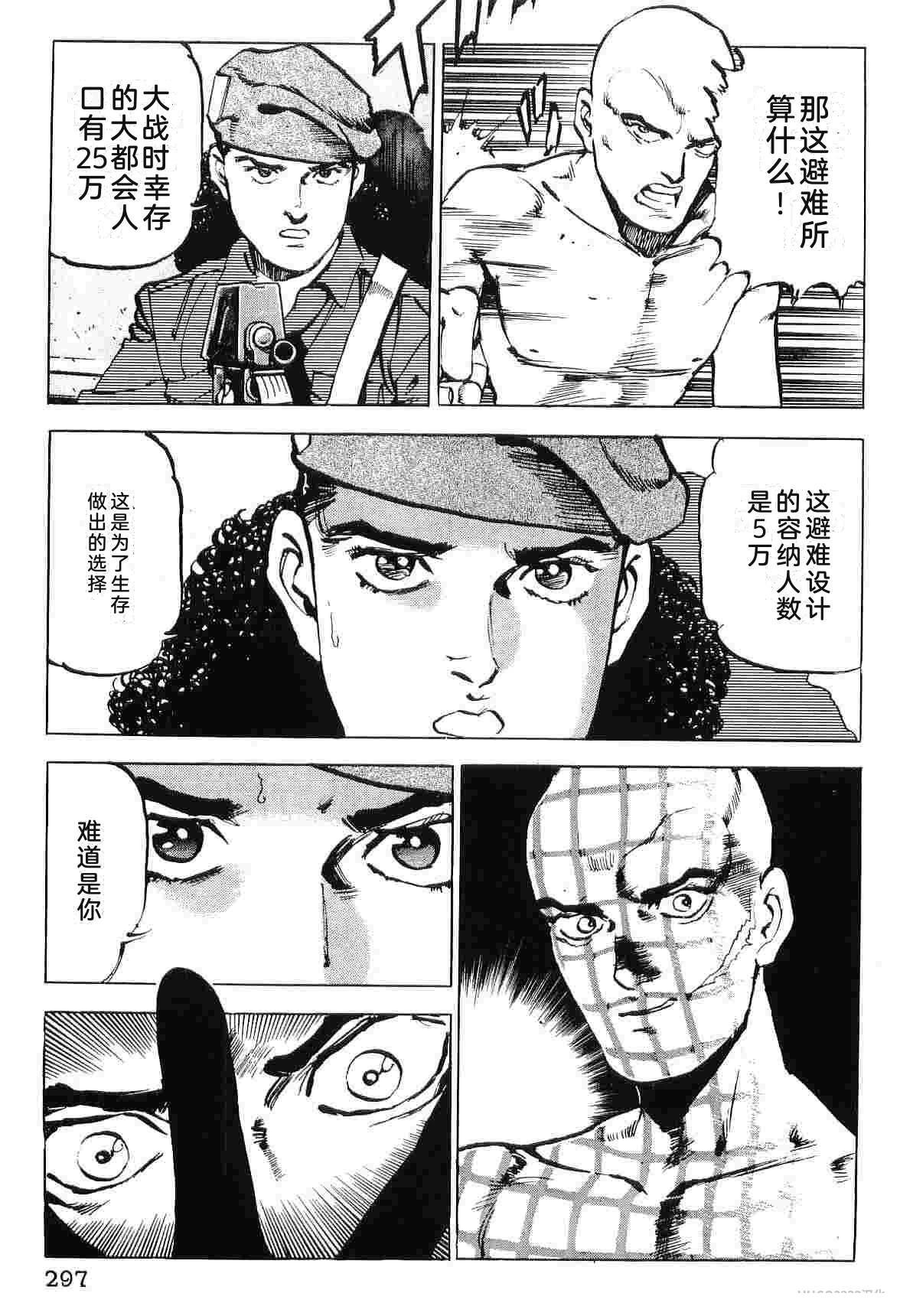 第9卷304