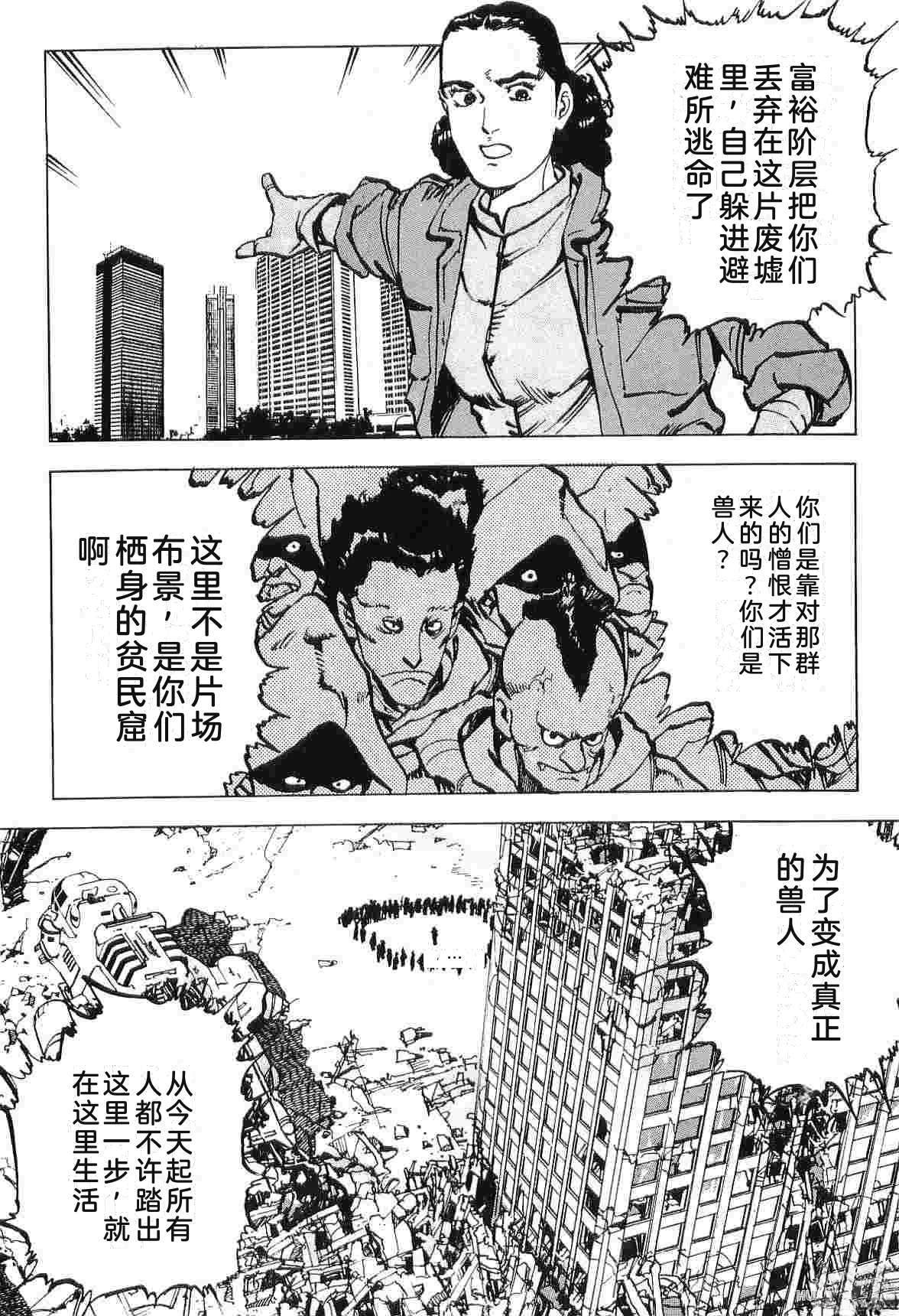 第9卷31
