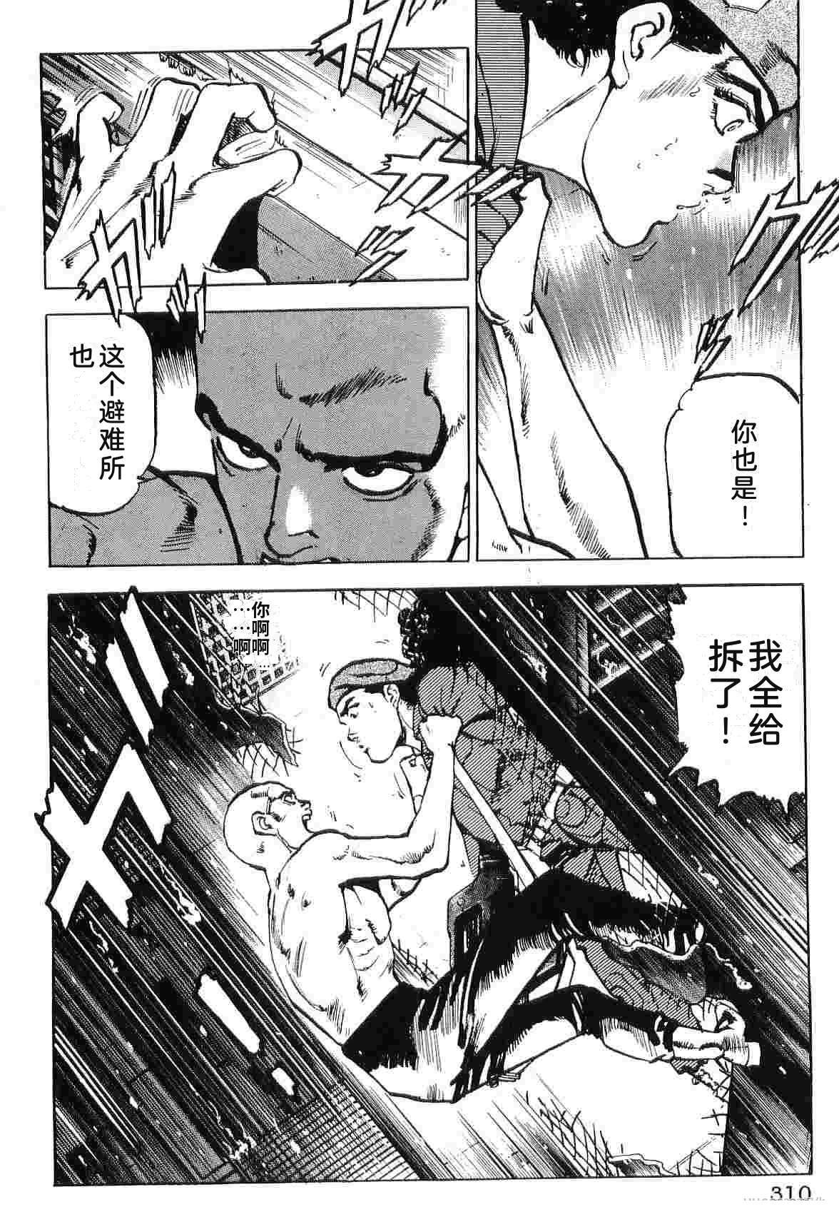 第9卷317
