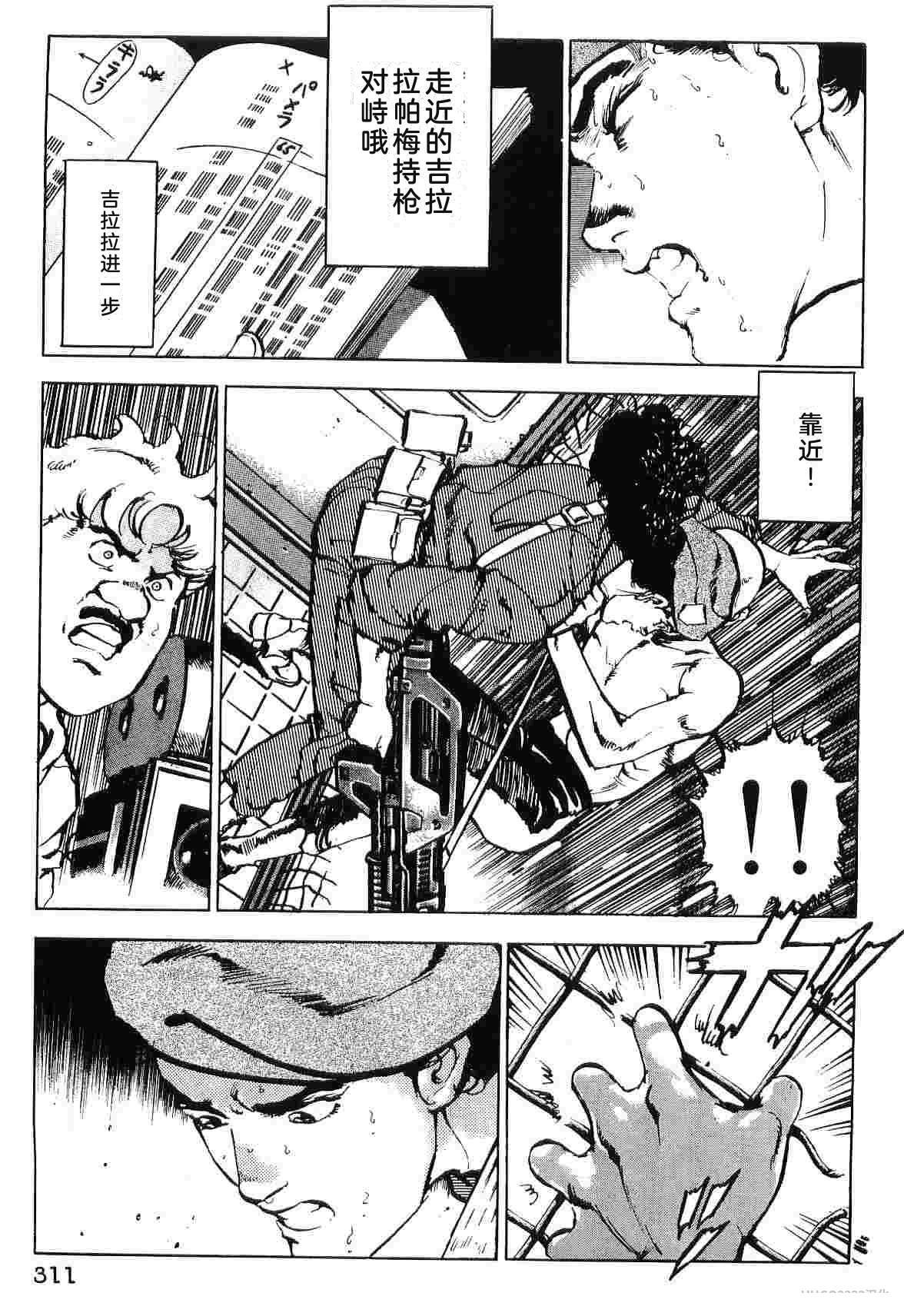 第9卷318