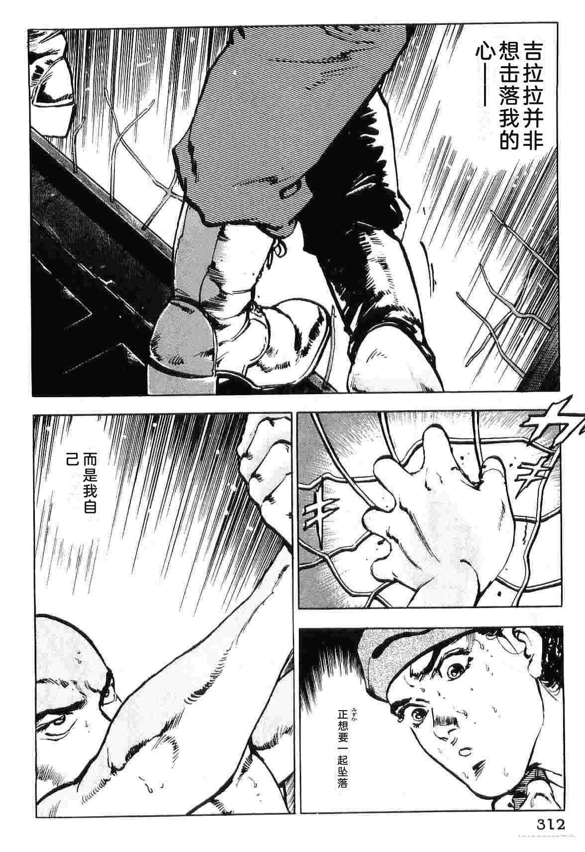 第9卷319