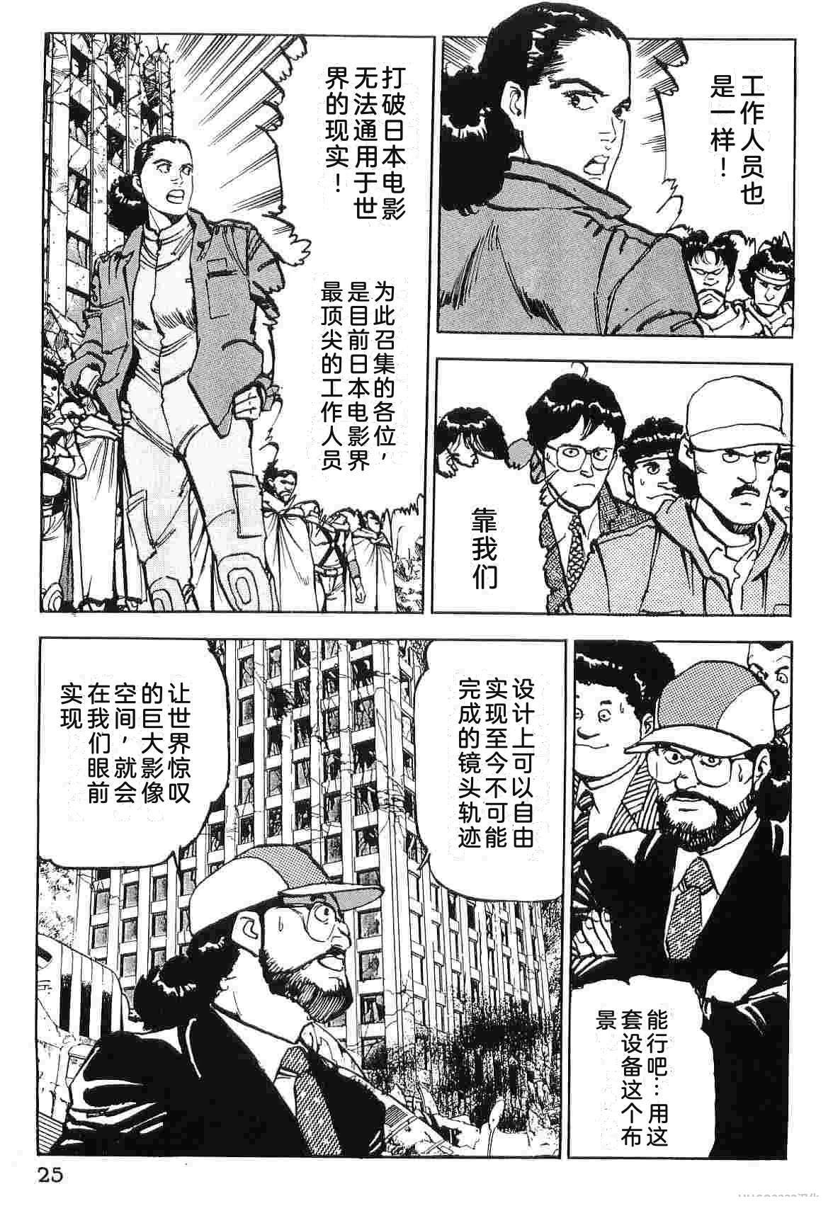 第9卷32