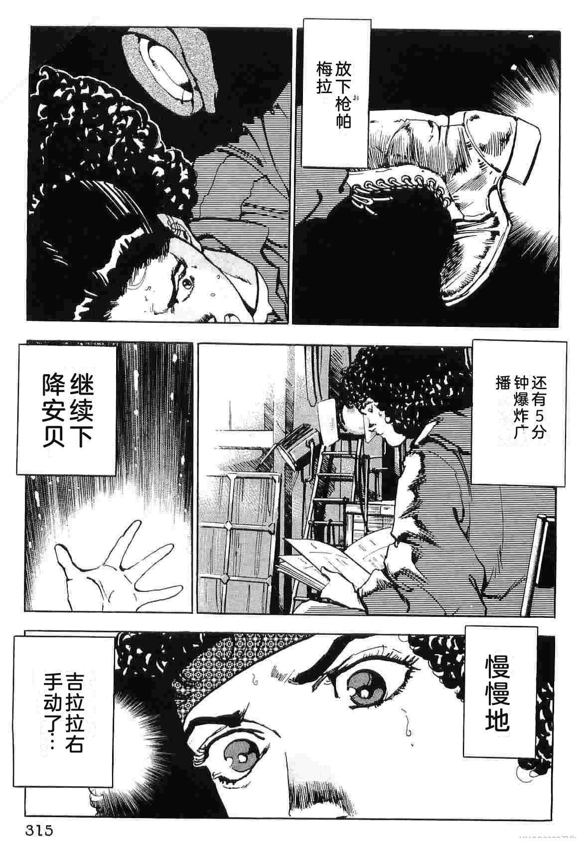 第9卷322