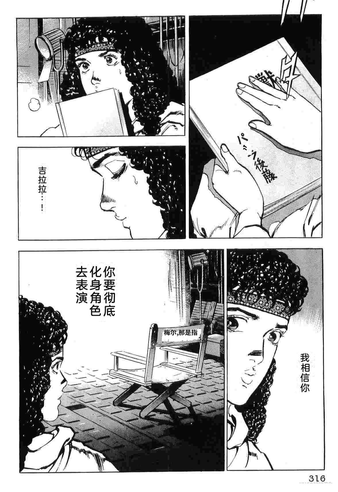 第9卷323