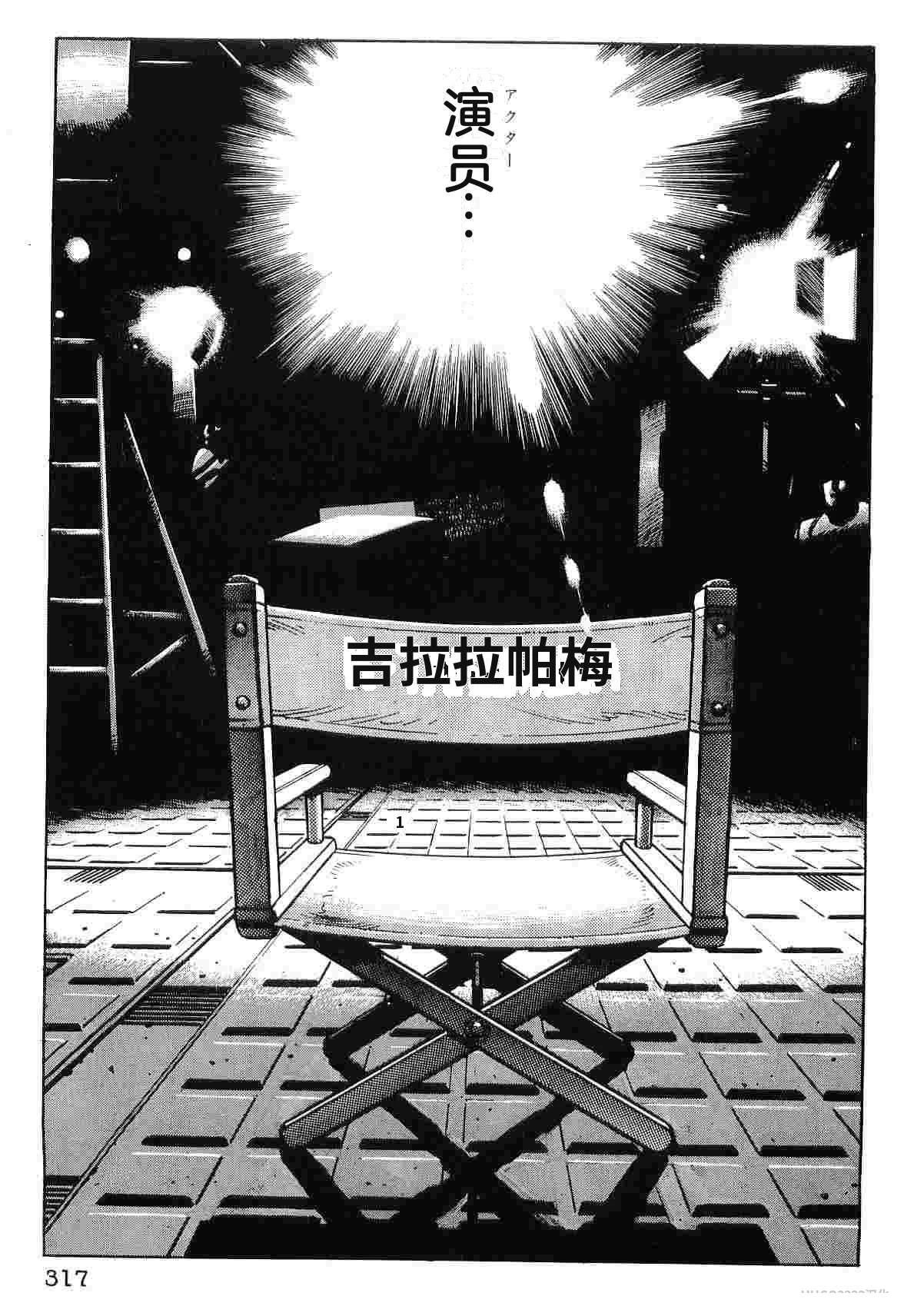 第9卷324