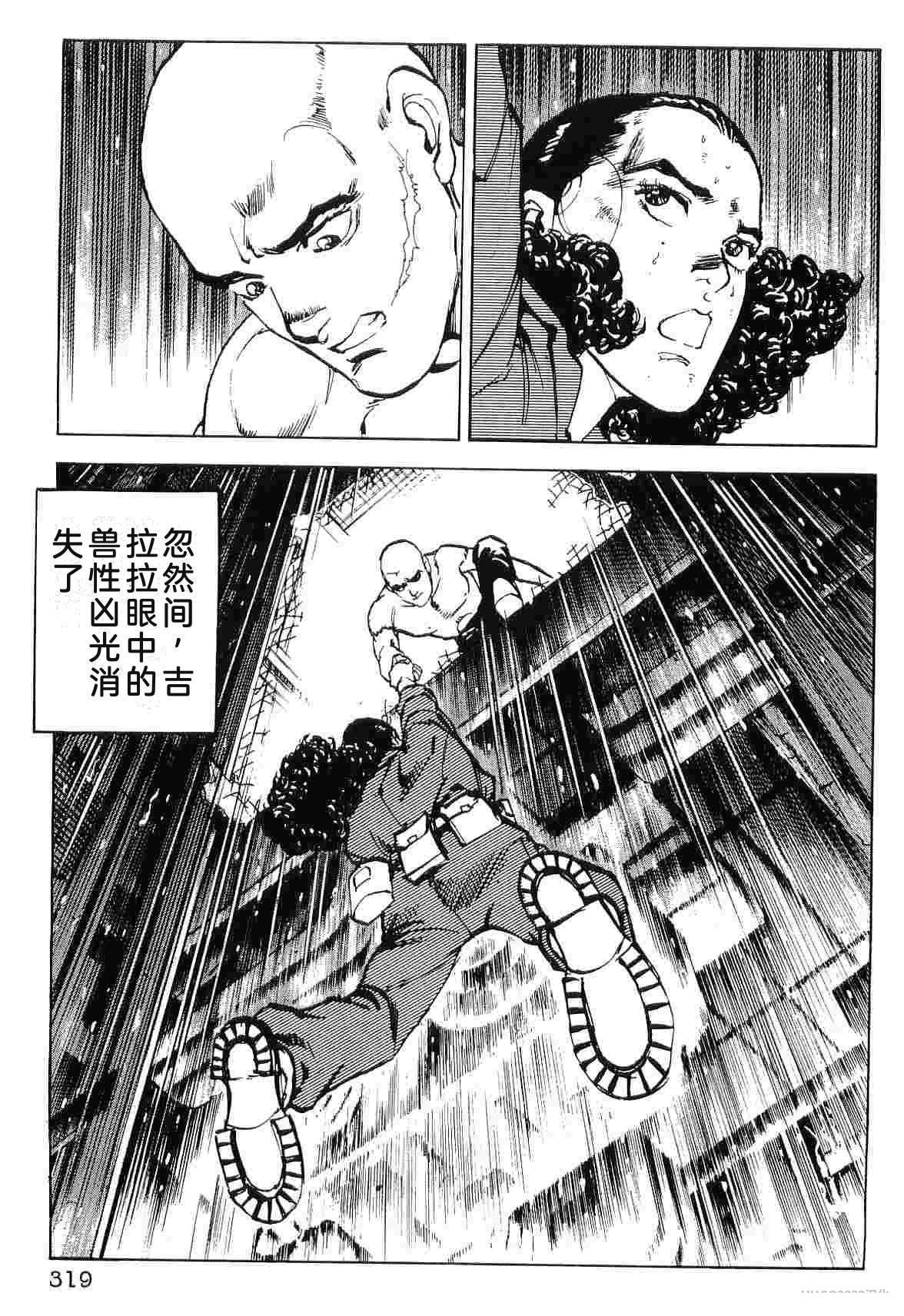 第9卷326