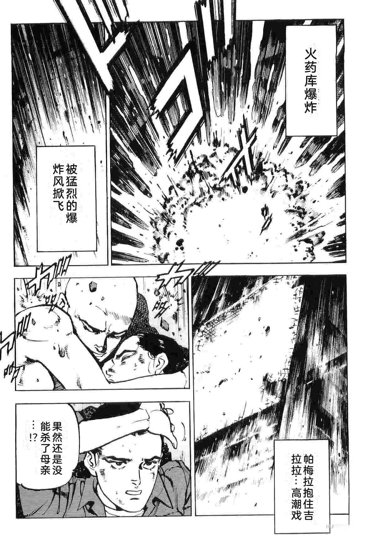 第9卷331