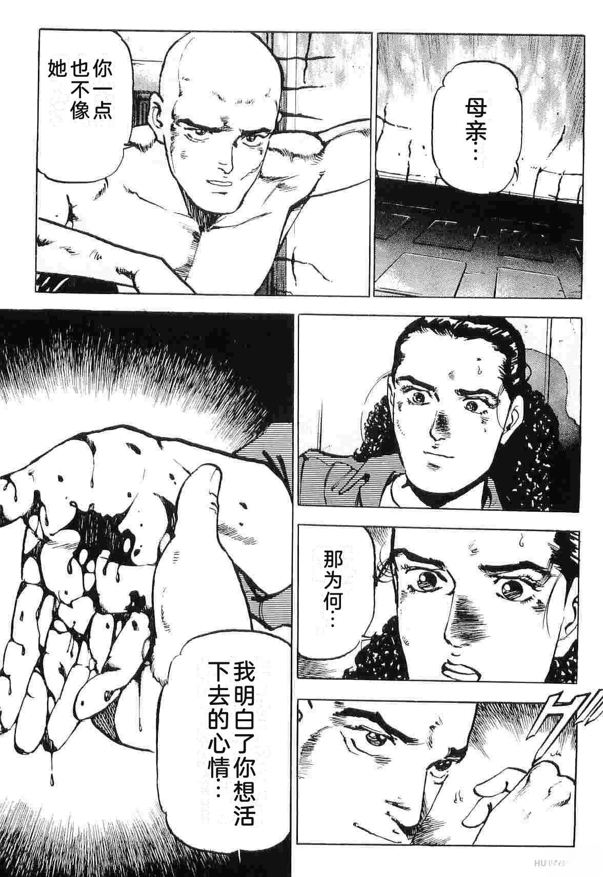 第9卷332