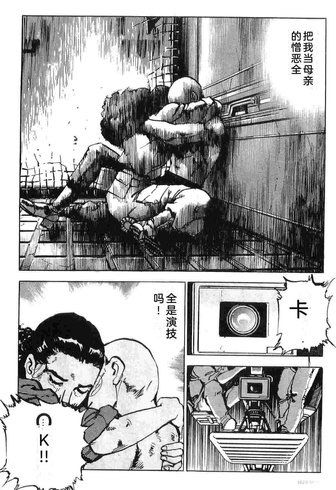 第9卷334
