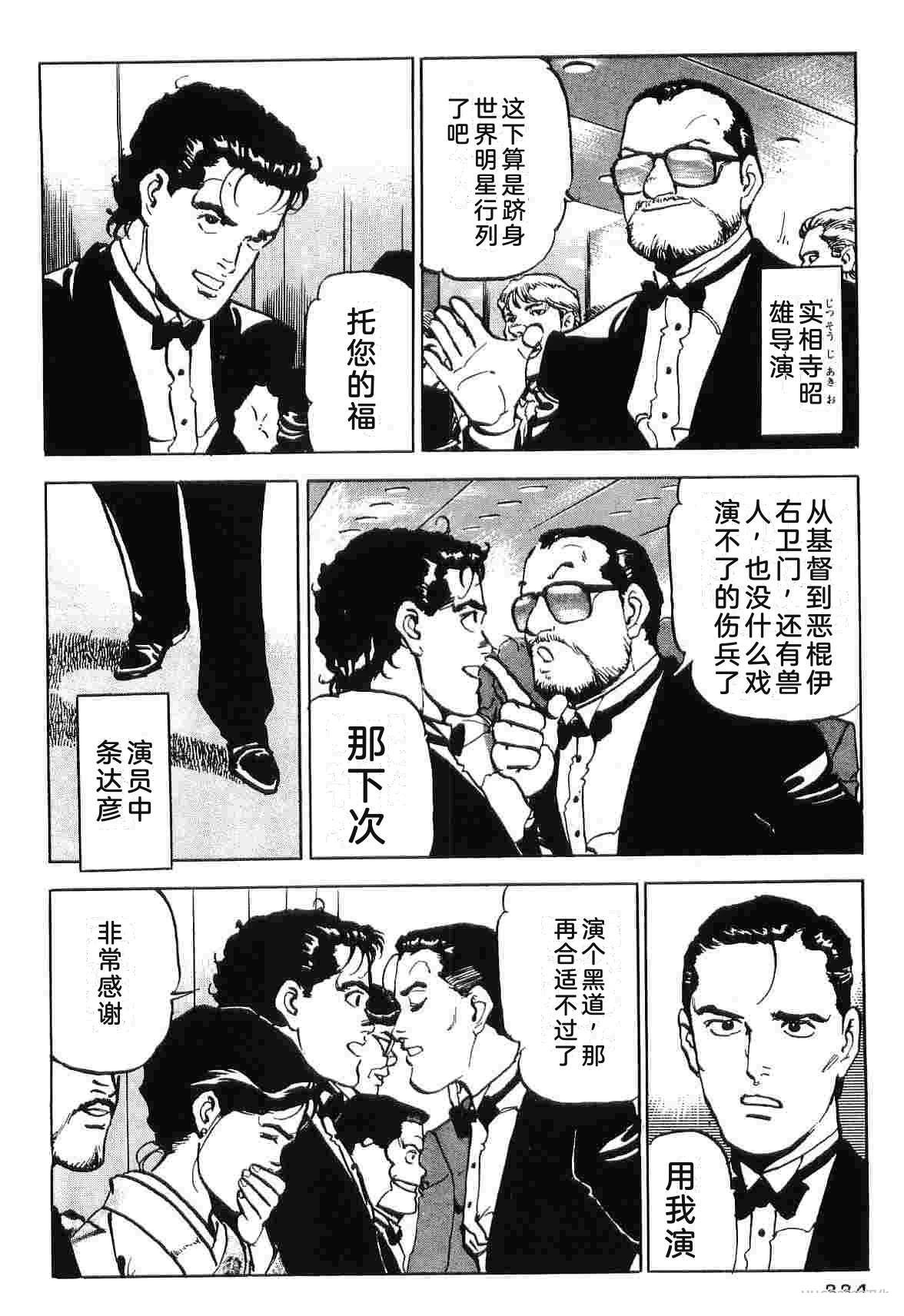 第9卷341