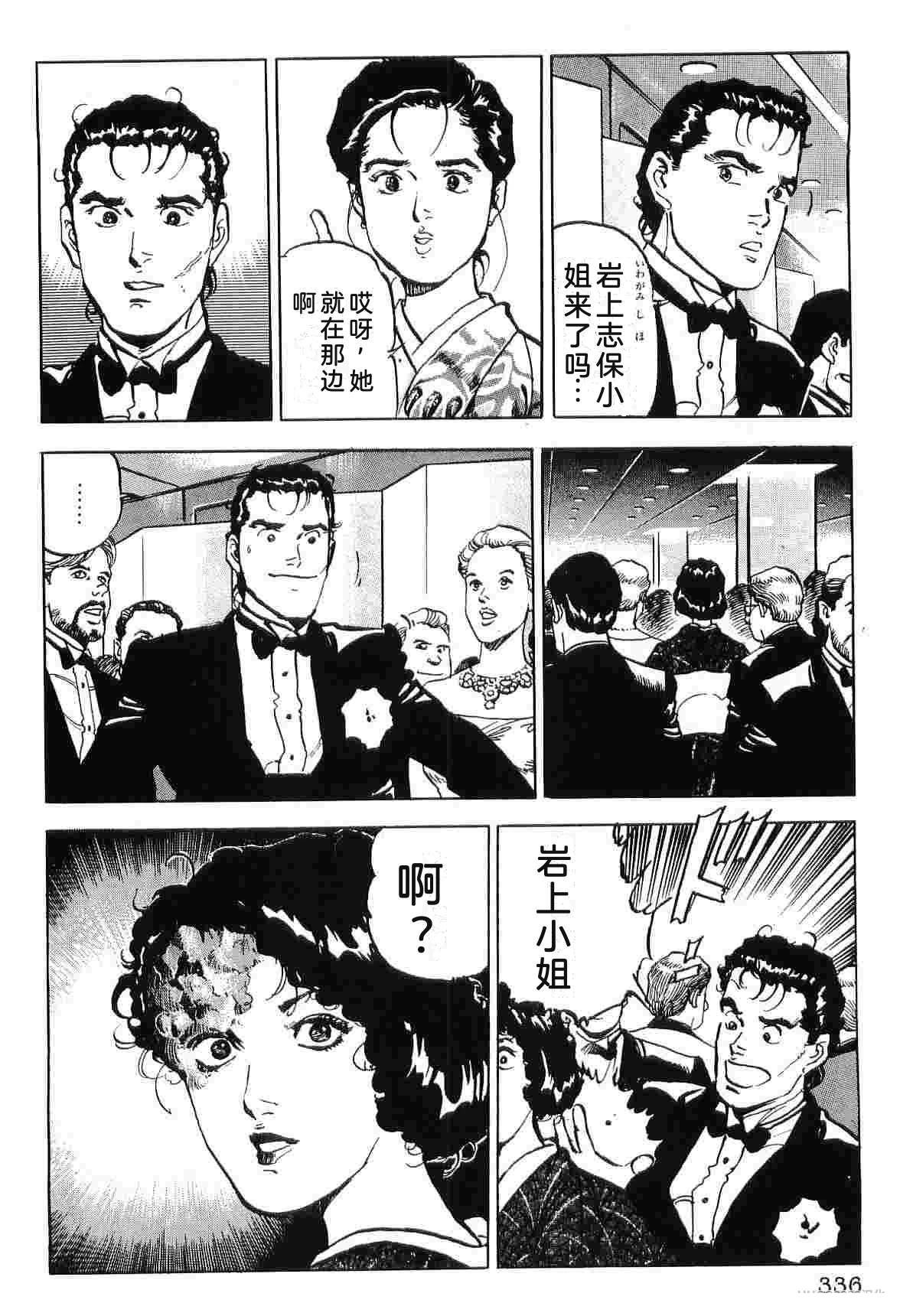 第9卷343