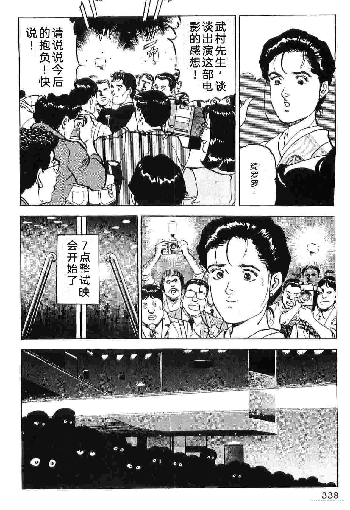 第9卷345