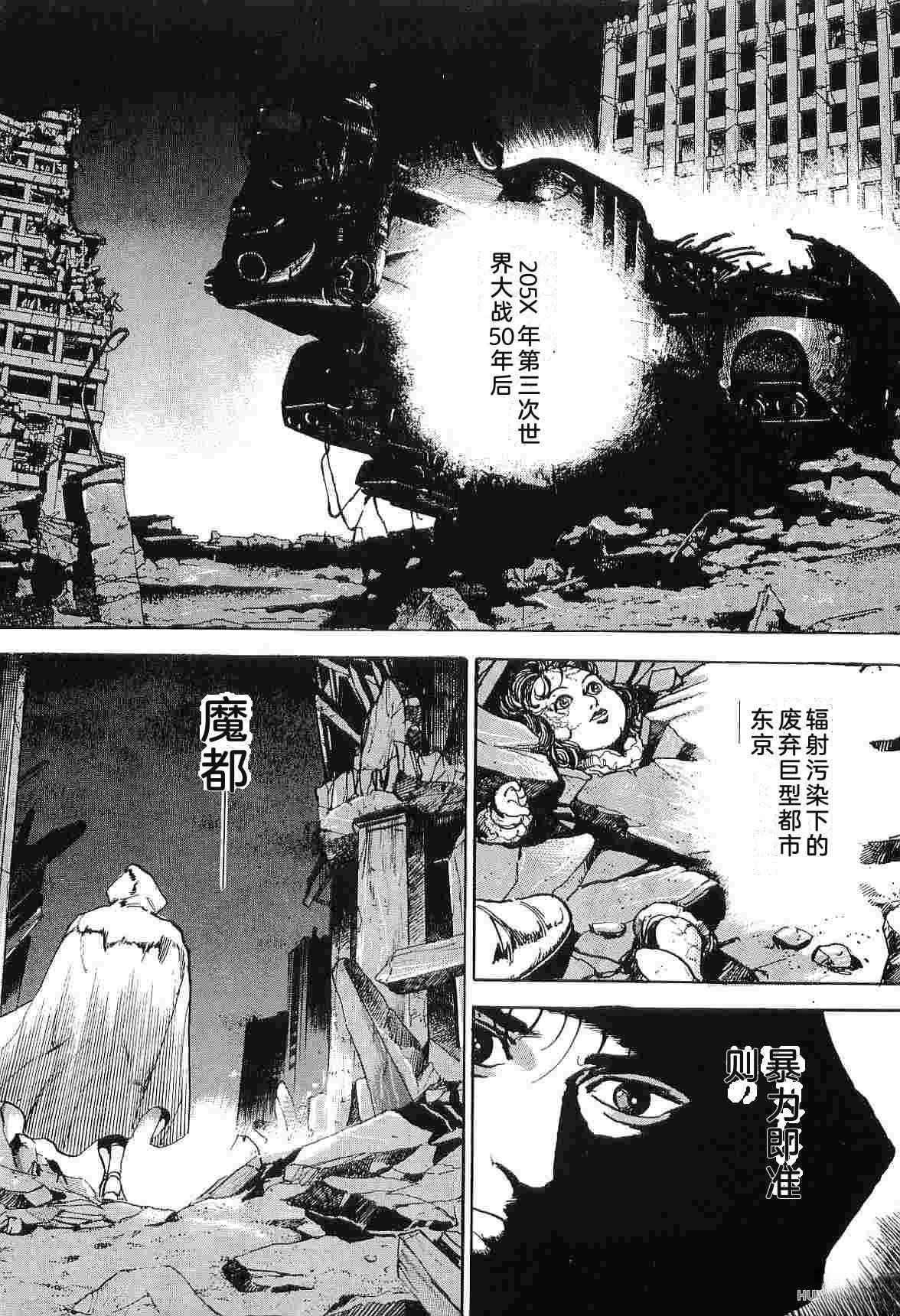 第9卷36