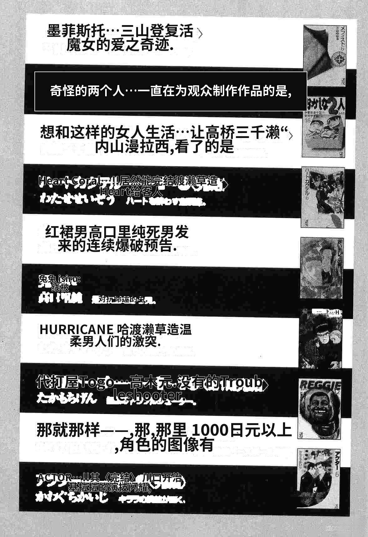 第9卷362