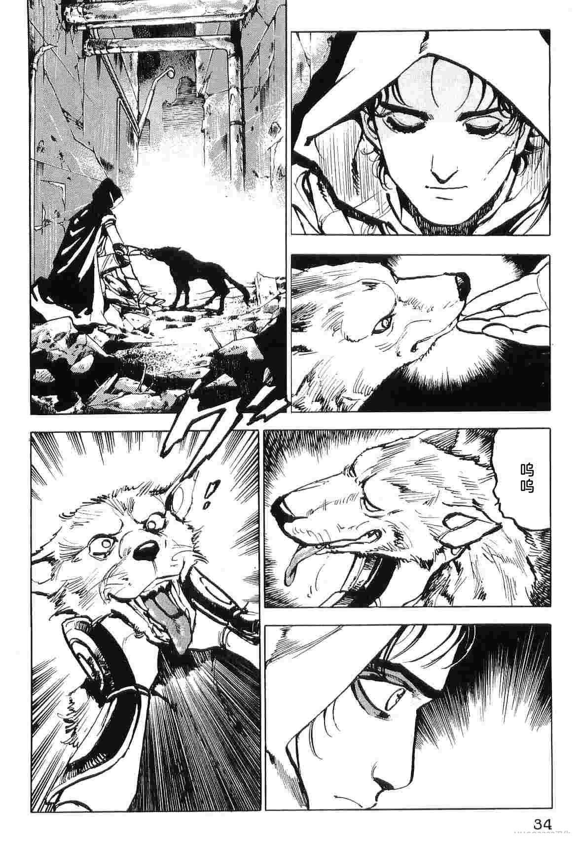 第9卷41