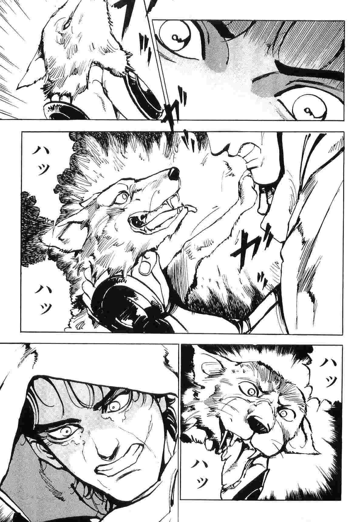 第9卷42