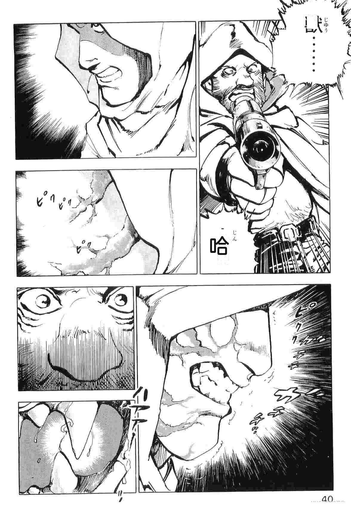 第9卷47