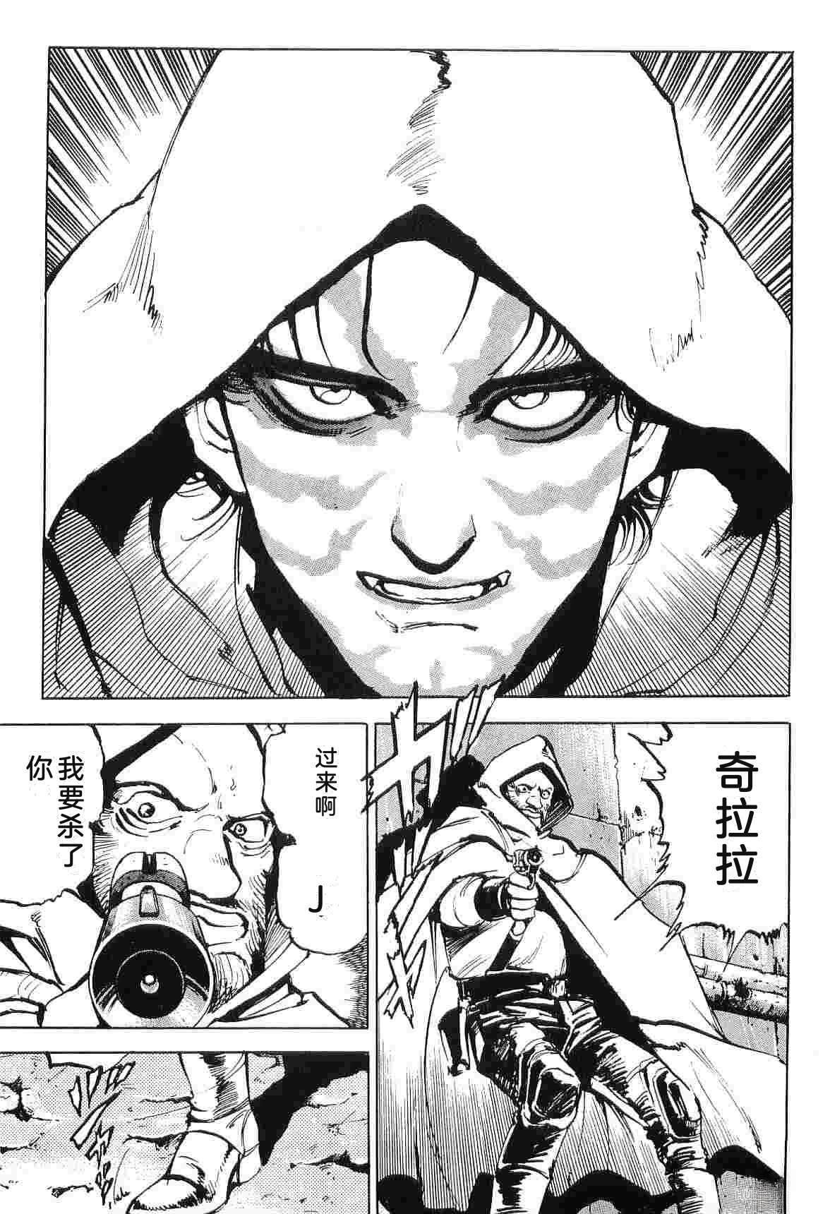 第9卷48