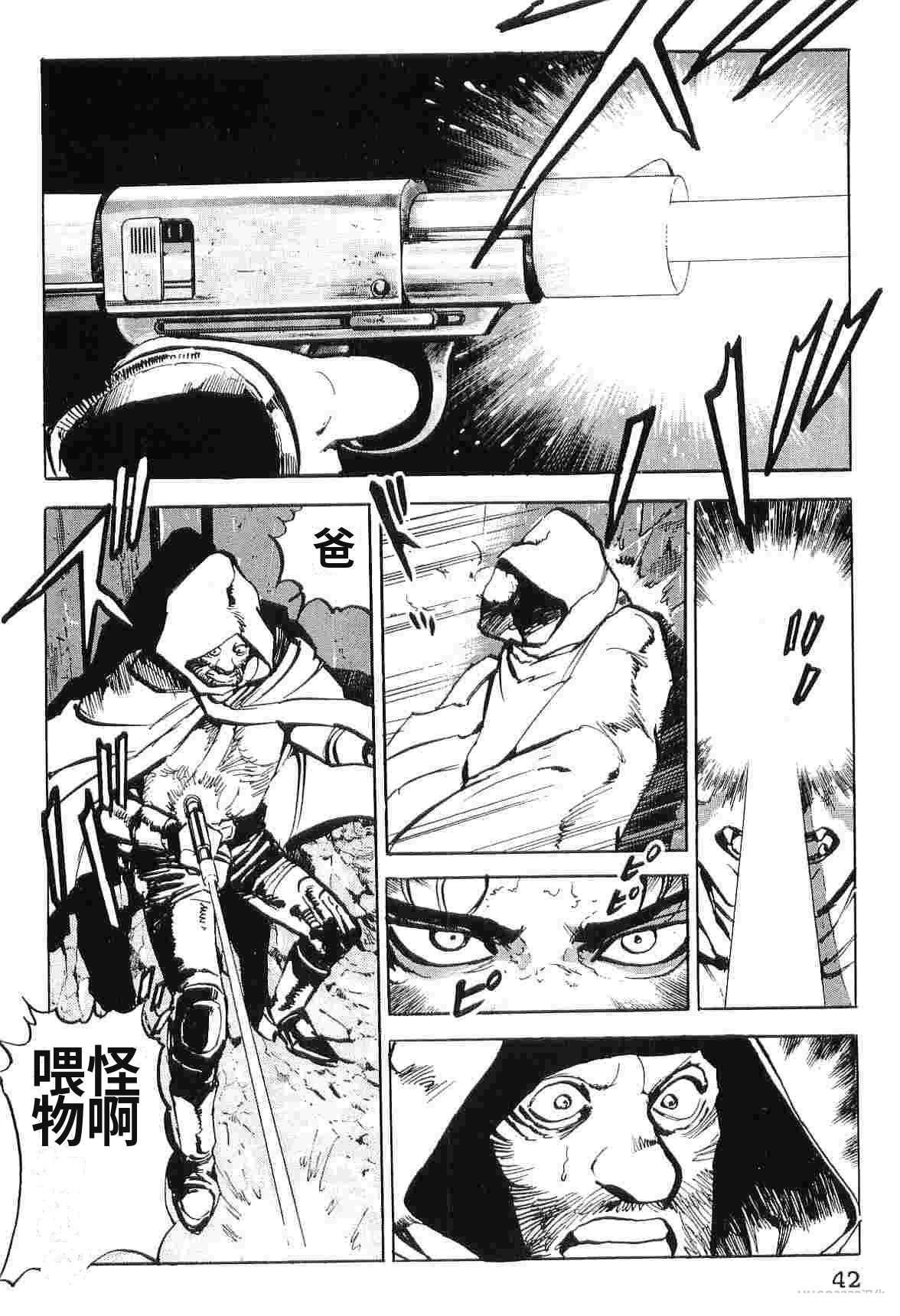 第9卷49