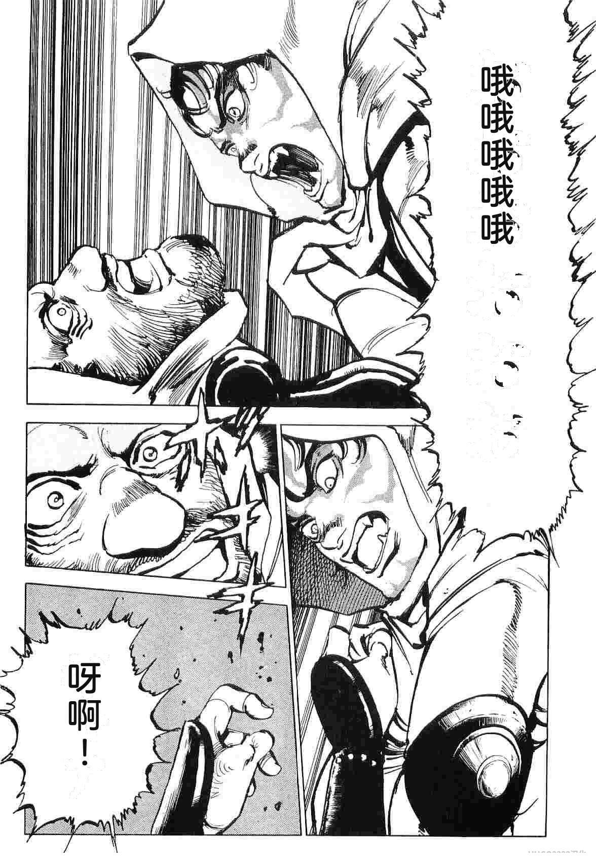 第9卷52