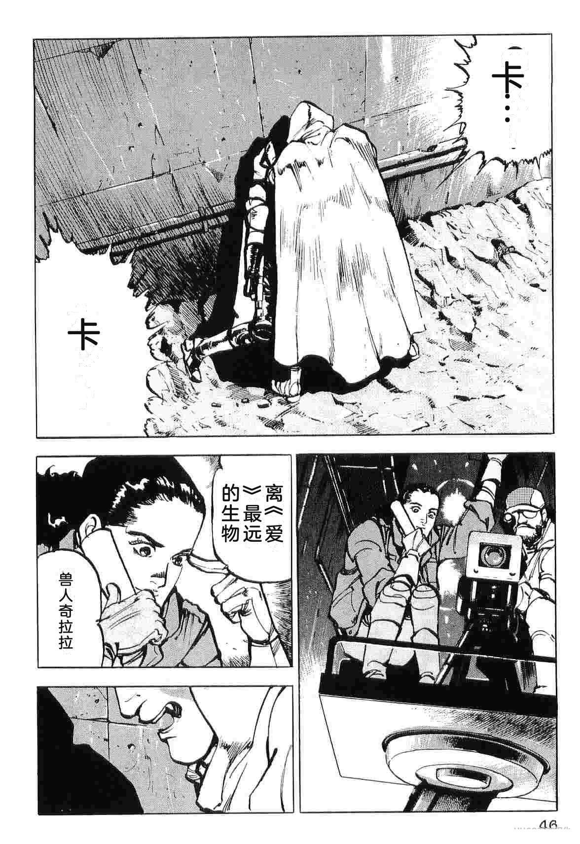 第9卷53
