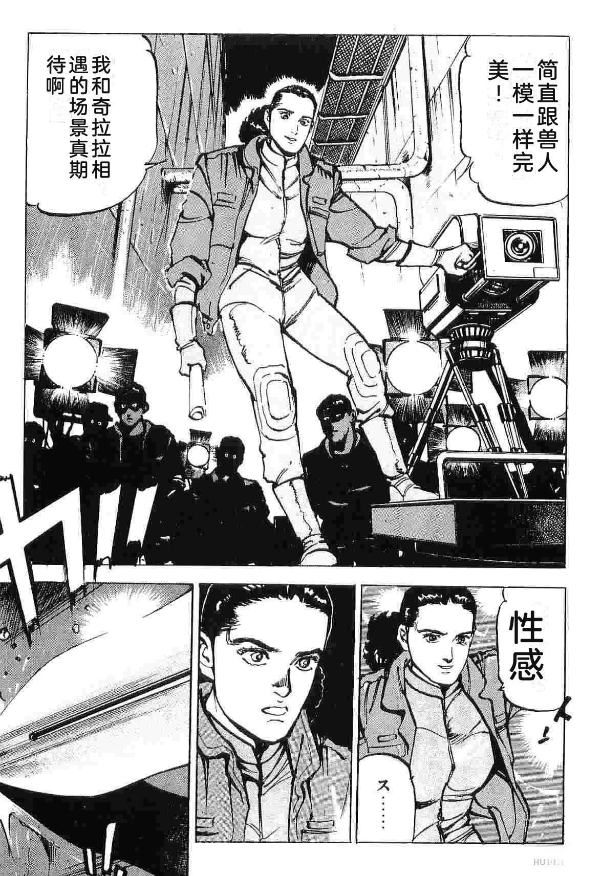 第9卷54